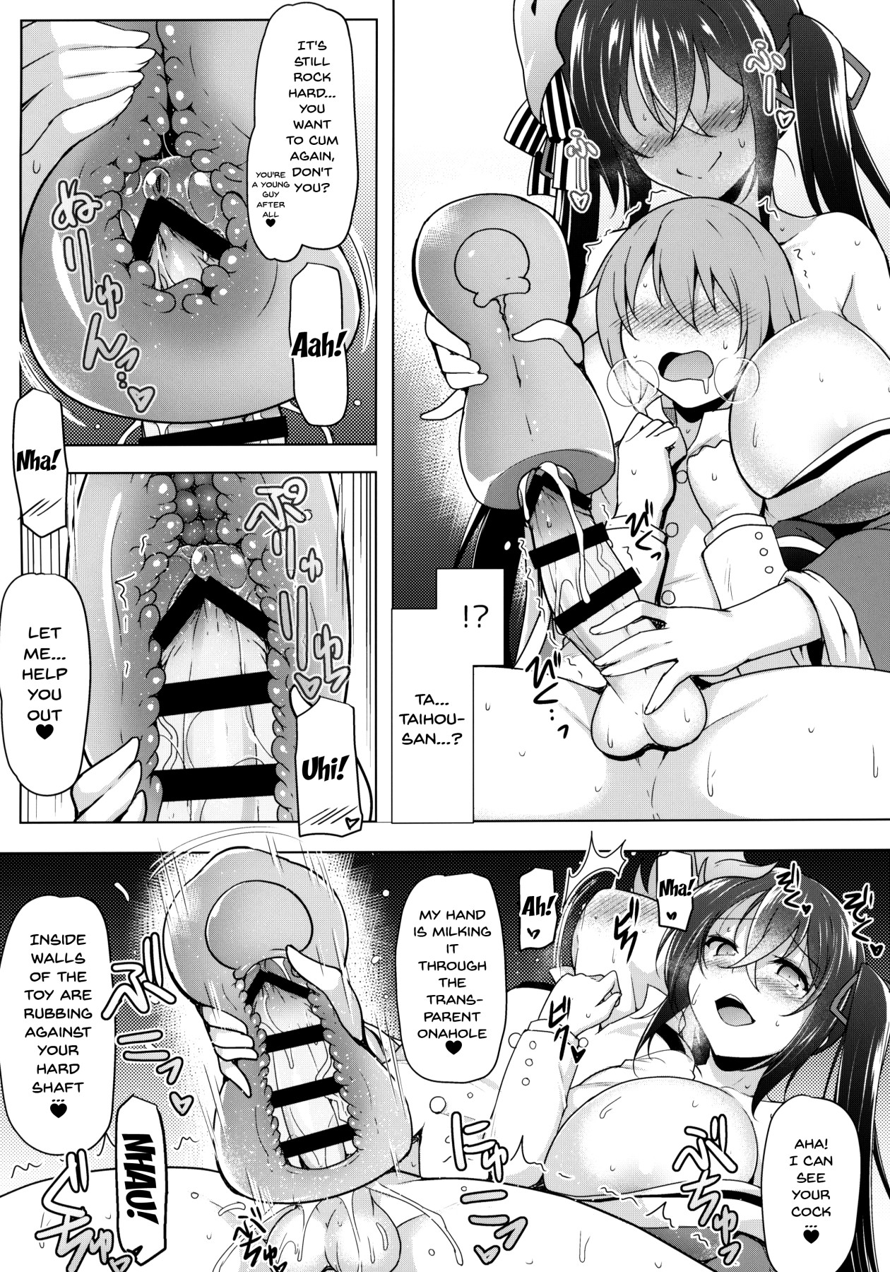 Hentai Manga Comic-Our Taihou 03 -Part 2--Read-7